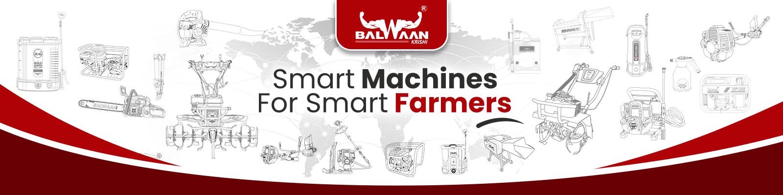 Balwaan Krishi Logo